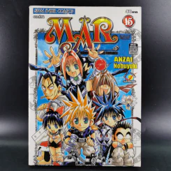 MAR อิทธิฤทธิ์ พิชิตมายา เล่ม 15 (เล่มจบ) รูปที่ 1