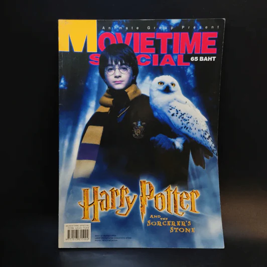 Movietime Special Harry Potter and the Sorcerer's Stone รูปที่ 1