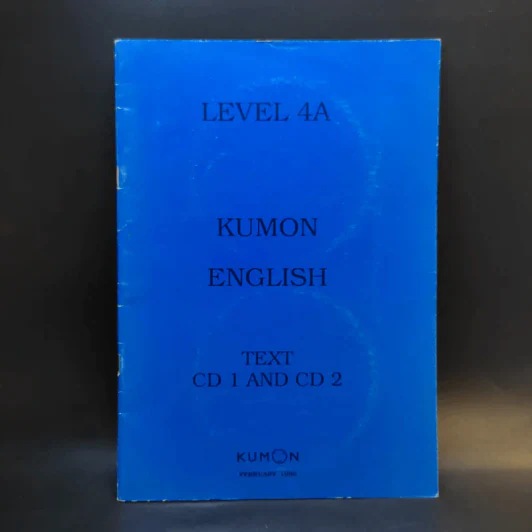 Level 4A Kumon English รูปที่ 1