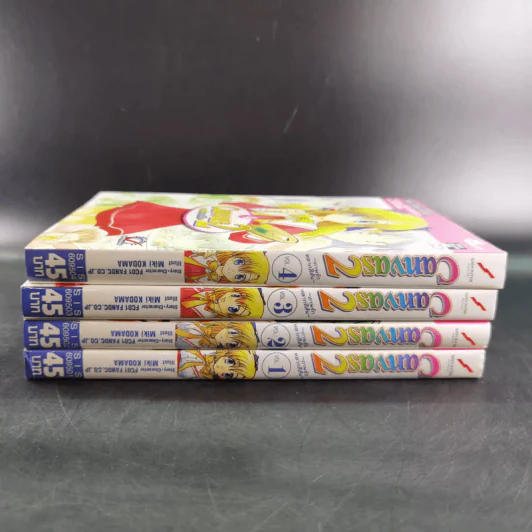 Canvas 2 ภาพรักหลากสีสัน เล่ม 1-4 รูปที่ 2