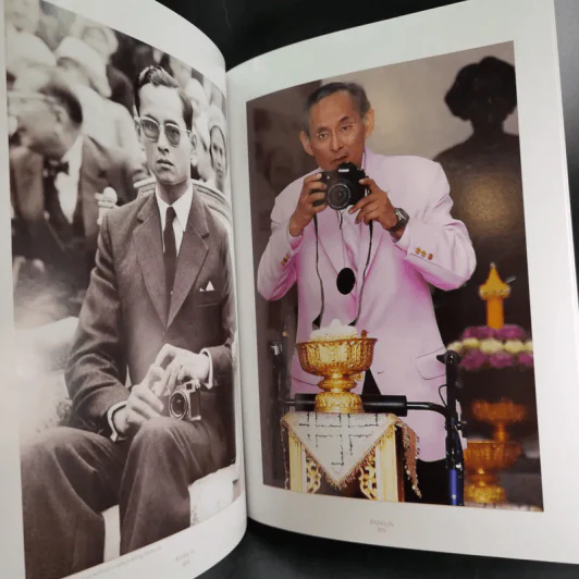Rama IX The Life and Legacy of King Bhumibol Adulyadej รูปที่ 11