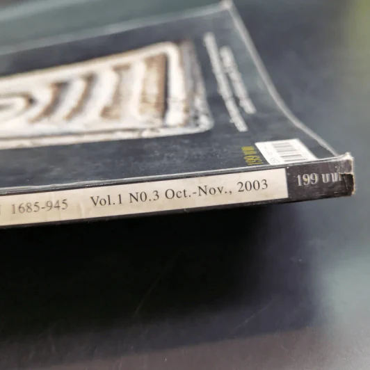 Spirit Vol.1 No.3 Oct.-Nov.,2003 รูปที่ 8
