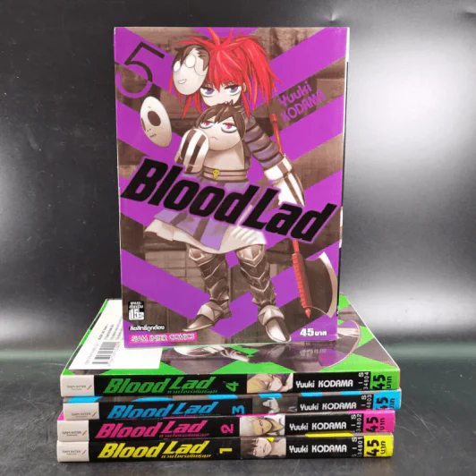 Blood Lad แวมไพร์พันธุ์ลุย เล่ม 1-5 รูปที่ 1