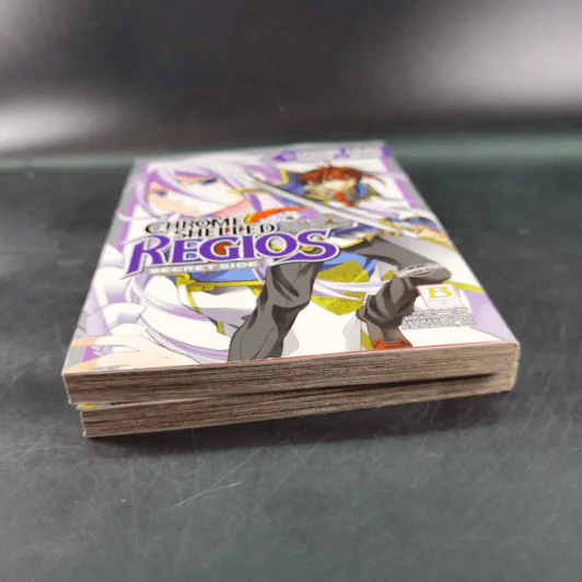 Chrome Shelled Regios เมืองจักรกล เรกิออส เล่ม 1-2 รูปที่ 6