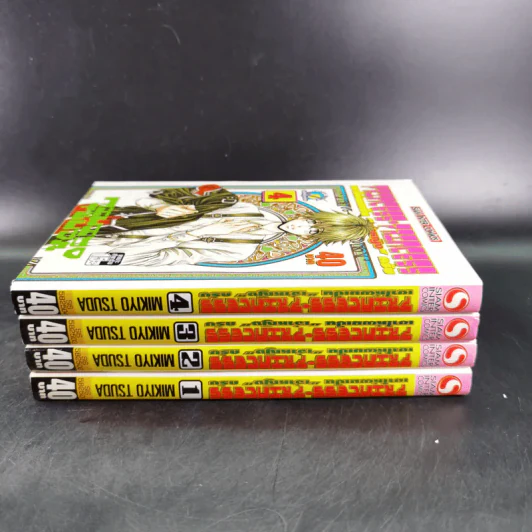 Princess Princess เขาให้ผมเป็น"เจ้าหญิง" ครับ เล่ม 1-4 รูปที่ 3