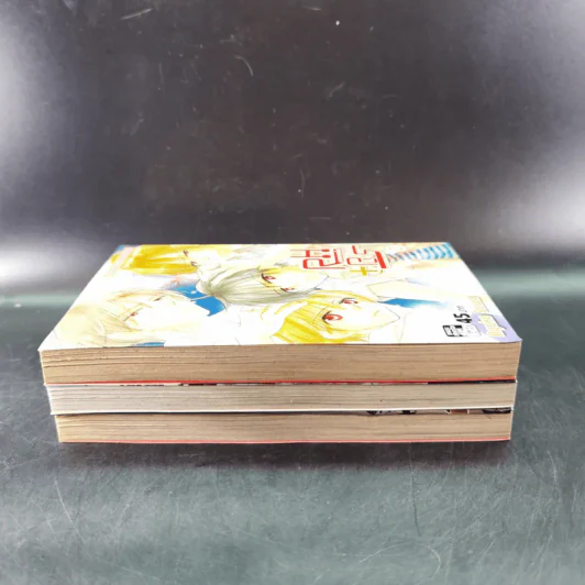 RH+Plus ขบวนการแวมไพร์ไขคดีลับ เล่ม 1-3 รูปที่ 4