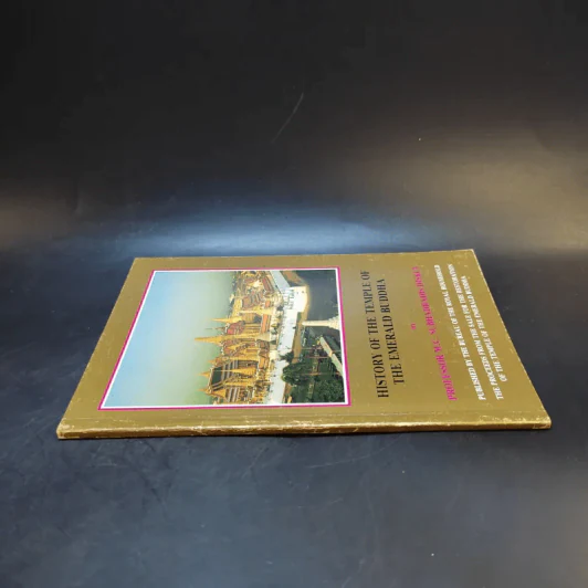 History of the Temple of the Emerald Buddha รูปที่ 3