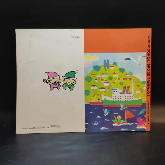 Workbook 2 Libro de Trabajo 2 รูปที่ 2