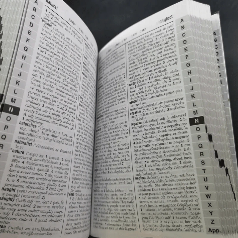 Aksorn's Thai Learner Dictionary English-Thai รูปที่ 10