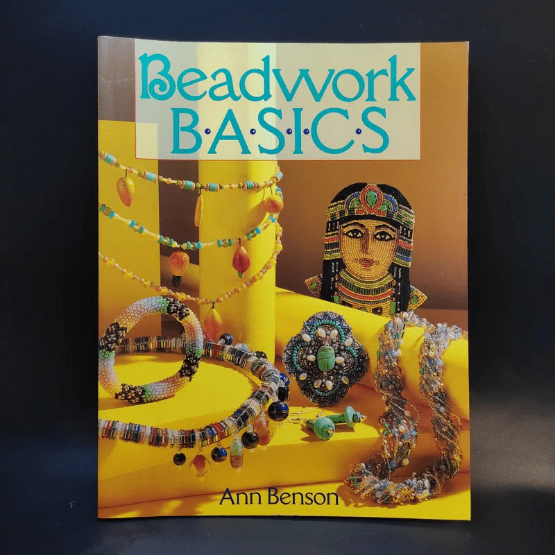 Beadwork Basics - Ann Benson รูปที่ 1