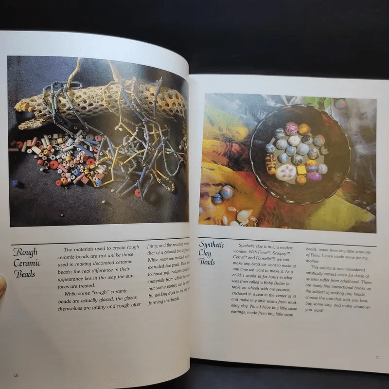 Beadwork Basics - Ann Benson รูปที่ 13