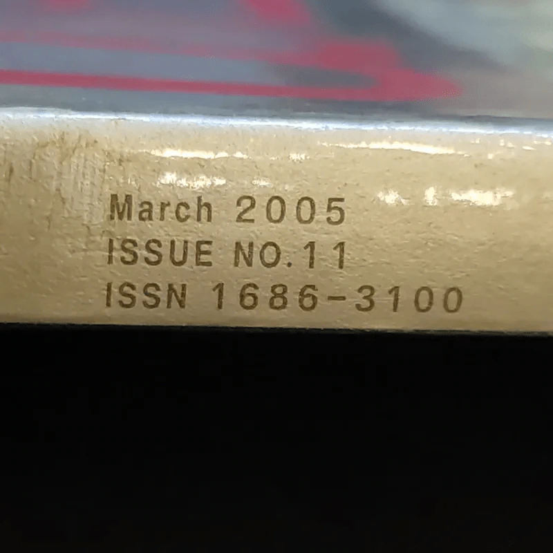 We March 2005 Issue No.11 แอน ทองประสม รูปที่ 2