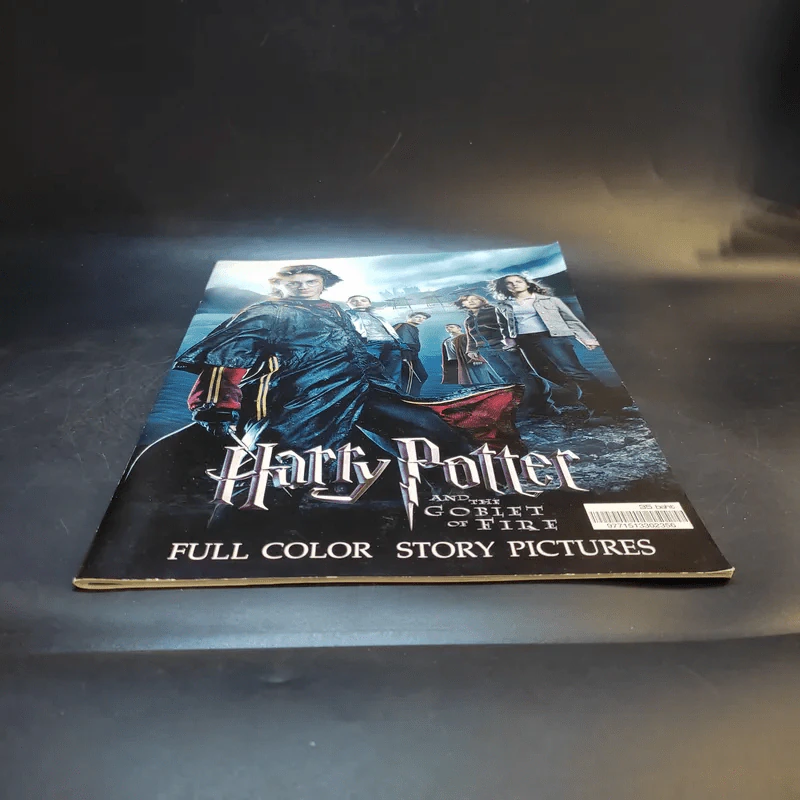 Harry Potter and the Goblet of Fire รูปที่ 4