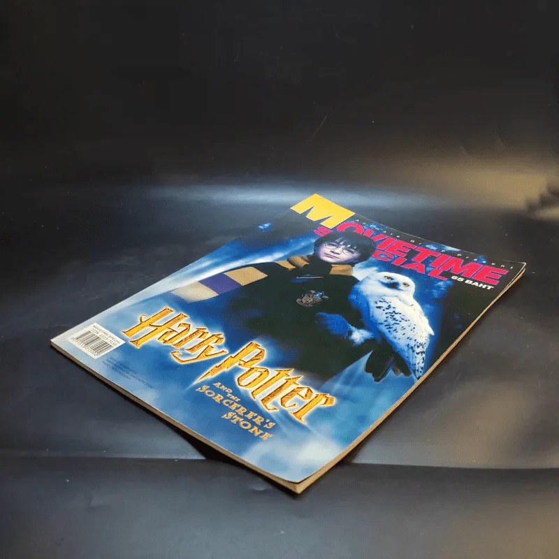 Movietime Special Harry Potter and the Sorcerer's Stone รูปที่ 7