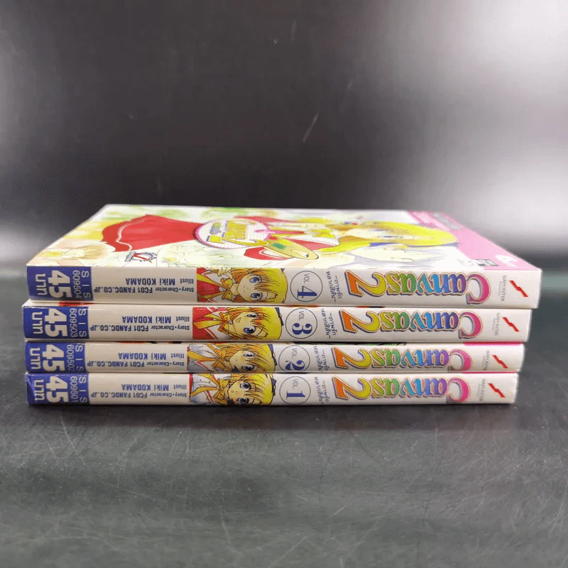 Canvas 2 ภาพรักหลากสีสัน เล่ม 1-4 รูปที่ 2