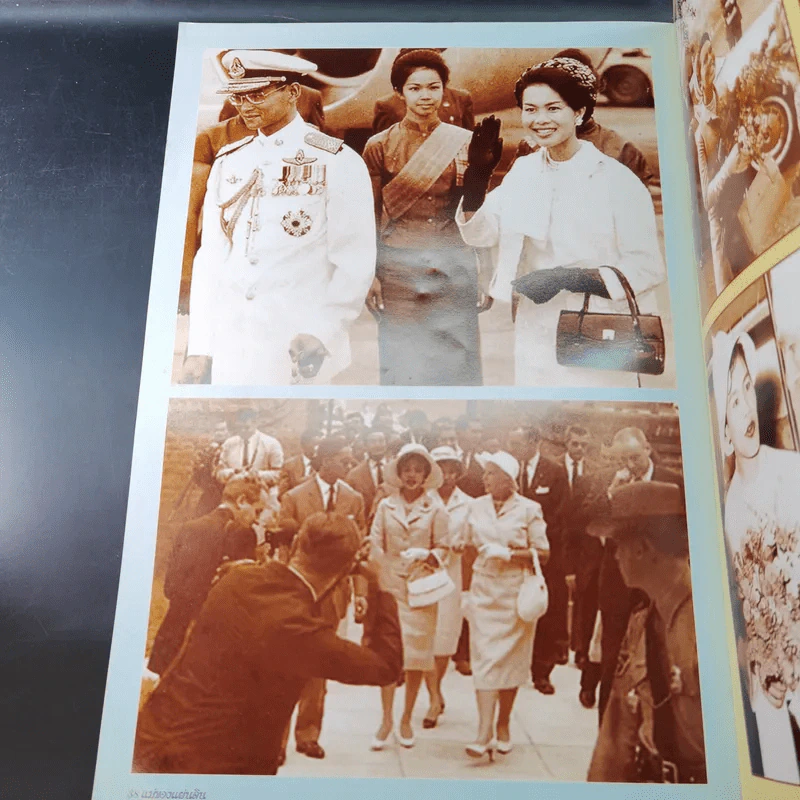 มหาราชา มหาราชินี รูปที่ 10