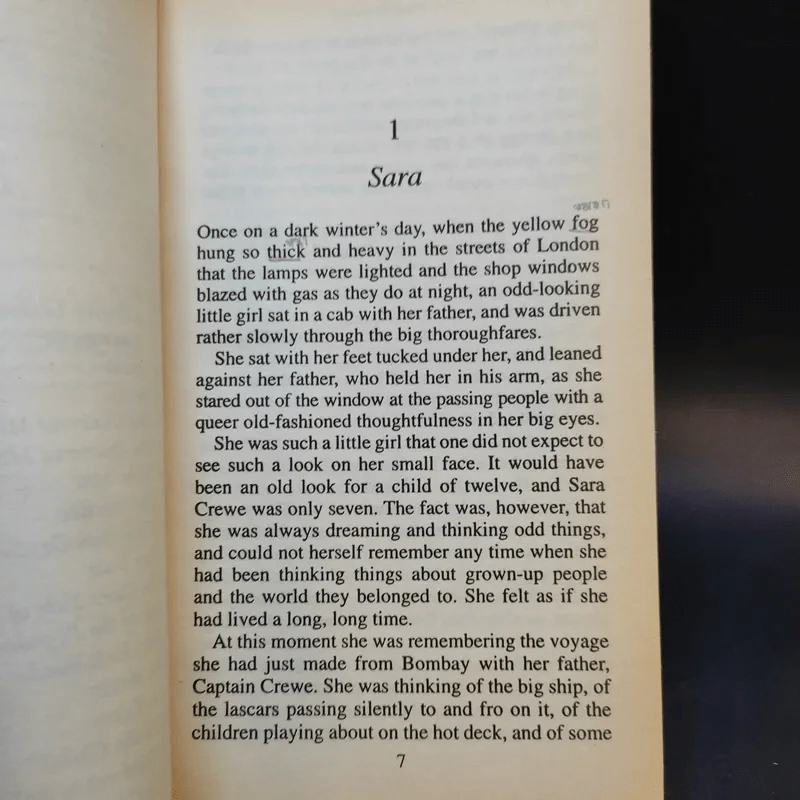A Little Princess - Frances Hodgson Burnett รูปที่ 10