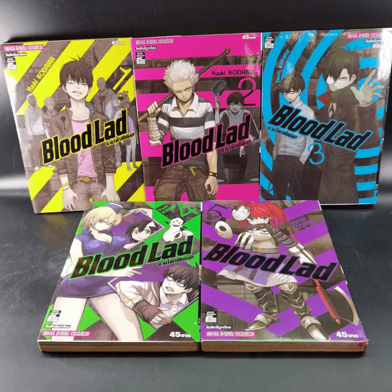 Blood Lad แวมไพร์พันธุ์ลุย เล่ม 1-5 รูปที่ 6