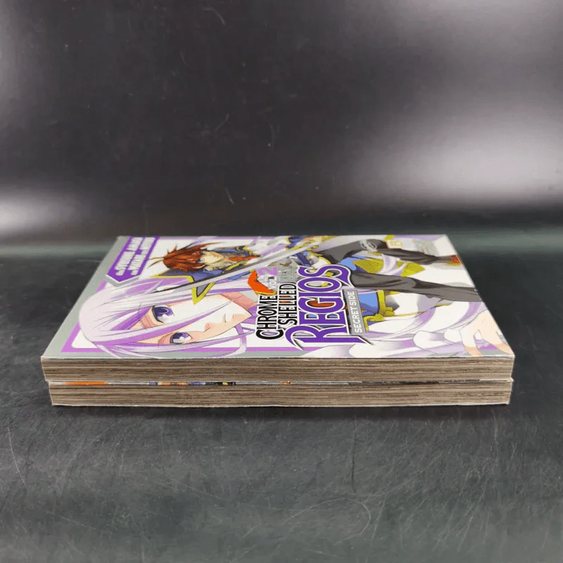 Chrome Shelled Regios เมืองจักรกล เรกิออส เล่ม 1-2 รูปที่ 5