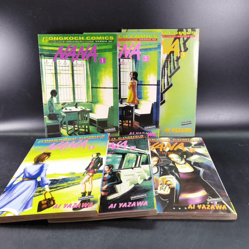 Nana นานะ เล่ม 1,2,3,4,6,7 รูปที่ 1