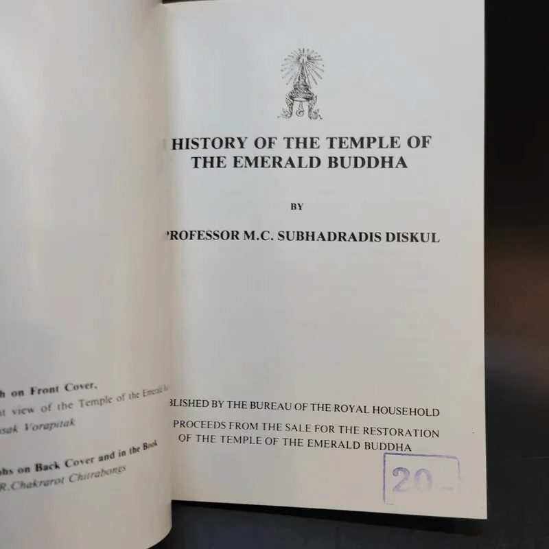 History of the Temple of the Emerald Buddha รูปที่ 8