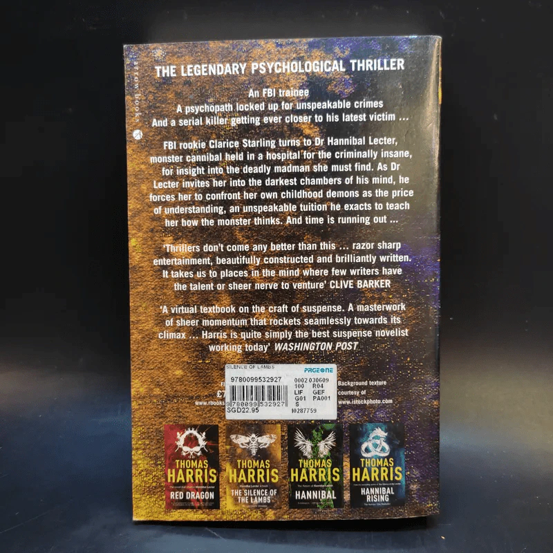 The Silence of the Lambs - Thomas Harris รูปที่ 2