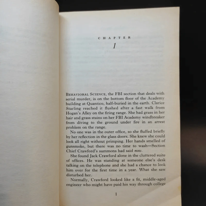The Silence of the Lambs - Thomas Harris รูปที่ 8