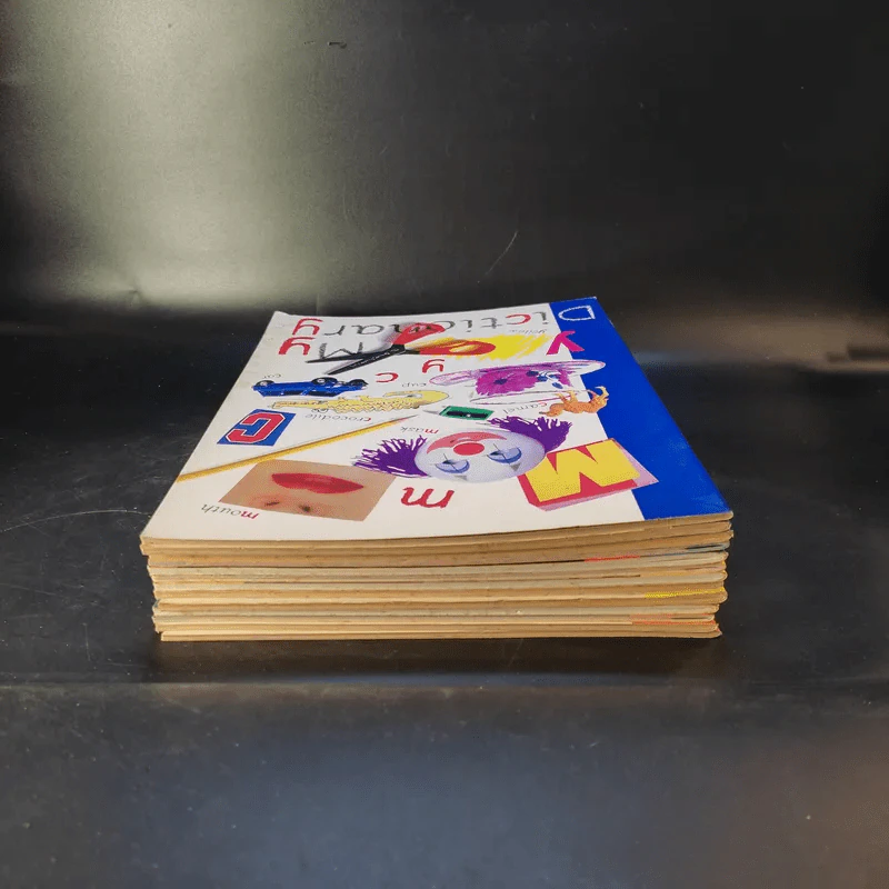 หนังสือฝึกภาษาอังกฤษสำหรับเด็ก ขายรวม 13 เล่ม รูปที่ 5