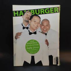 Hamburger ปีที่ 2 ฉบับที่ 40 เม.ย.2547 รูปที่ 1