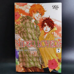 การ์ตูนวาย SUPER LOVERS สุดที่รัก เล่ม 1-7 รูปที่ 10