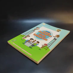 หนังสือความรู้ด้านกฎหมายที่จำเป็นในชีวิตประจำวัน รูปที่ 6