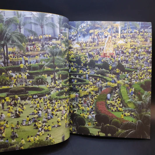 เหนือเกล้าชาวไทย หนังสือที่ระลึกงานนิทรรศการเฉลิมพระเกียรติพระบาทสมเด็จพระเจ้าอยู่หัว ร.9 รูปที่ 11