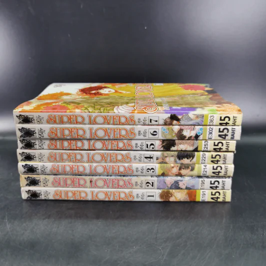 การ์ตูนวาย SUPER LOVERS สุดที่รัก เล่ม 1-7 รูปที่ 2