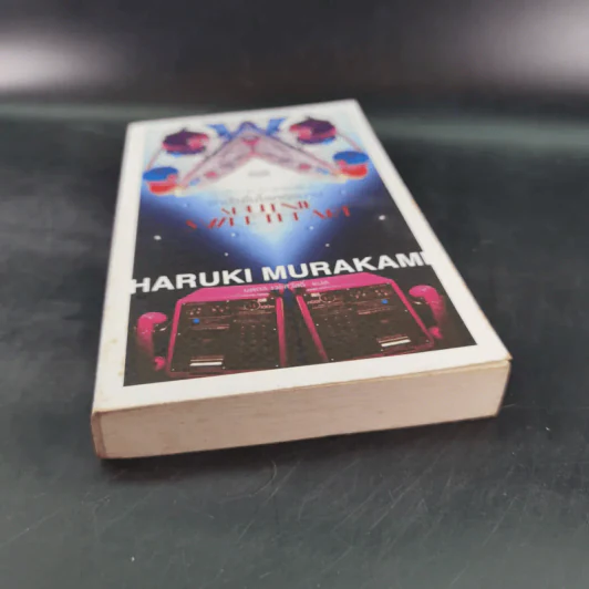 รักเร้นในโลกคู่ขนาน Sputnik Sweetheart - Haruki Murakami รูปที่ 4