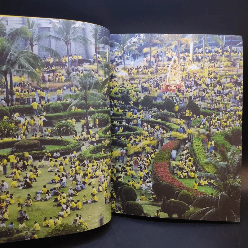 เหนือเกล้าชาวไทย หนังสือที่ระลึกงานนิทรรศการเฉลิมพระเกียรติพระบาทสมเด็จพระเจ้าอยู่หัว ร.9 รูปที่ 11