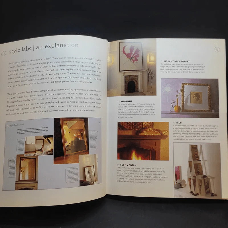 Display - Laurence Llewelyn-Bowen รูปที่ 12
