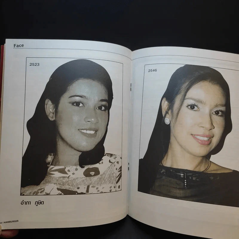 Hamburger ปีที่ 2 ฉบับที่ 30 พ.ย.2546 รูปที่ 10