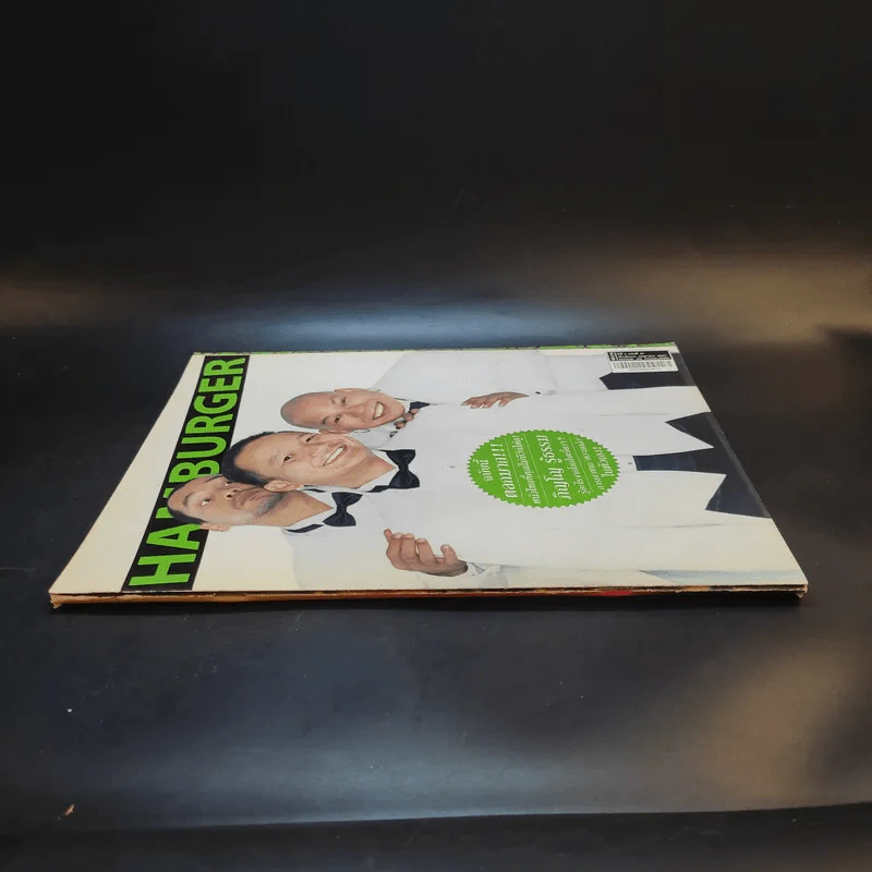 Hamburger ปีที่ 2 ฉบับที่ 40 เม.ย.2547 รูปที่ 4