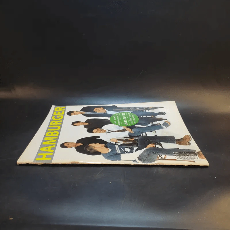 Hamburger ปีที่ 1 ฉบับที่ 22 ก.ค.2546 รูปที่ 4