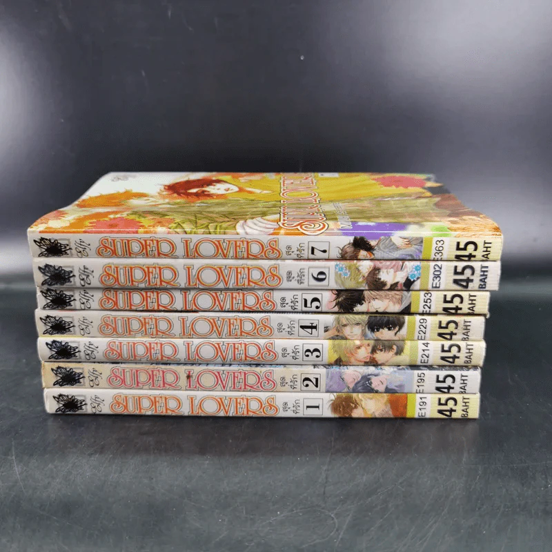 การ์ตูนวาย SUPER LOVERS สุดที่รัก เล่ม 1-7 รูปที่ 2