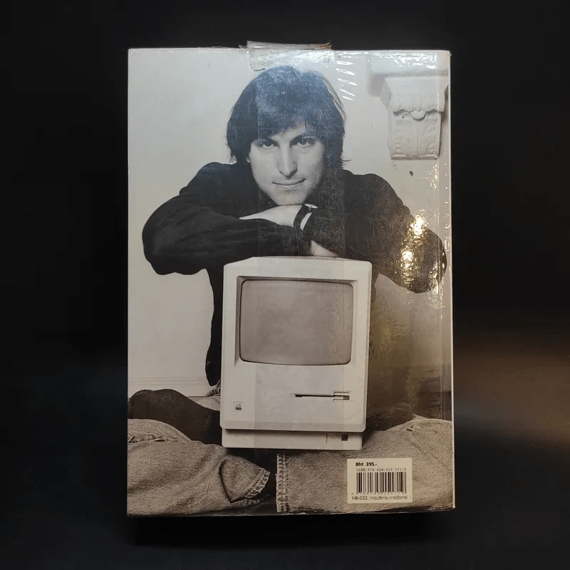 สตีฟ จ็อบส์ Steve Jobs - วอลเตอร์ ไอแซคสัน รูปที่ 2