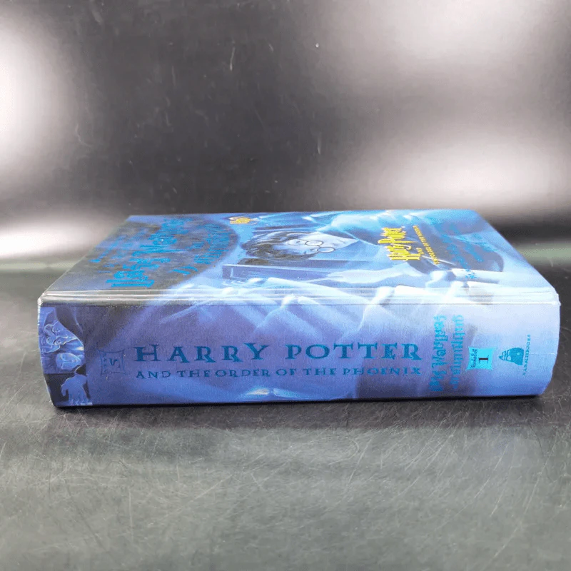 แฮร์รี่ พอตเตอร์ กับภาคีนกฟีนิกซ์ Harry Potter รูปที่ 4
