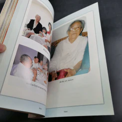 พระมหาชนก - รัชกาลที่ 9 (อนุสรณ์งานพระราชทานเพลิงศพ ท่านผู้หญิงจรวย สุรณรงค์) รูปที่ 13