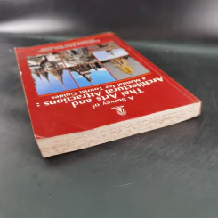 A Survey of Thai Arts and Architectural Attractions: a Manual for Tourist Guides รูปที่ 6