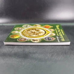 ทำเนียบวัตถุมงคล วัดเขาบางทราย พระอารามหลวง ชลบุรี - ธีรชัย ทองธรรมชาติ รูปที่ 5