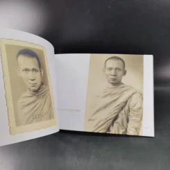 ญาณสังวรานุสรณ์ ภาพพระประวัติ สมเด็จพระญาณสังวรฯ รูปที่ 8