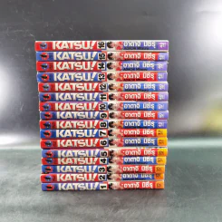 Katsu คัทซึ 16 เล่มจบ - อาดาจิ  มิซึรุ รูปที่ 2