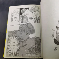 ปิศาจน้อยหัวใจกุ๊กกิ๊ก เล่ม 23-30 รูปที่ 11