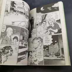 คิอิจิ 9 เล่มจบ (ขาดเล่ม 2) รูปที่ 8