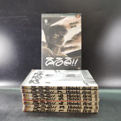 คิอิจิ 9 เล่มจบ (ขาดเล่ม 2) รูปที่ 1